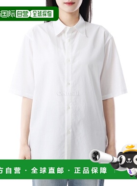 韩国直邮AURALEE 水洗 FINX 斜纹半袖衬衫（A25SS05TN 白色） 衬