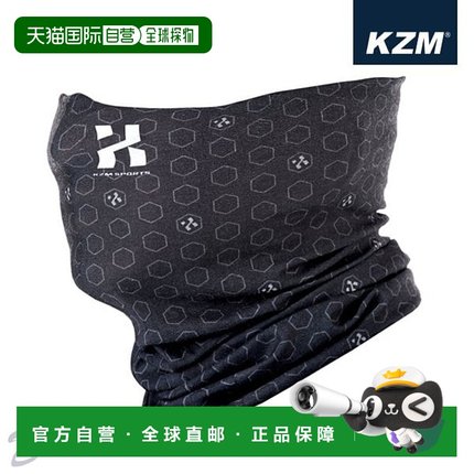 韩国直邮Discovery Expedition Kazumi 渔具保暖护颈 Moktoshi