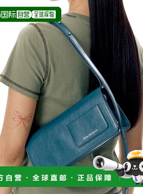 韩国直邮Ames Worldwide 女士包包RECTANGLE FLAP BAG TEAL GREEN