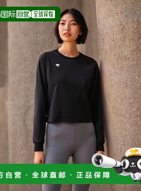 韩国直邮DYNAFIT户外休闲运动舒适日常时尚新款卫衣YWU23243Z1