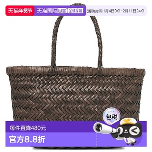 1h可退 韩国直邮Dragon Diffusion女款编织菜篮子手提包8809