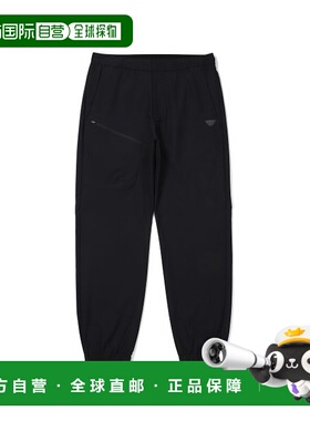 韩国直邮DYNAFIT户外休闲运动舒适日常时尚新款休闲裤YMU23323Z1