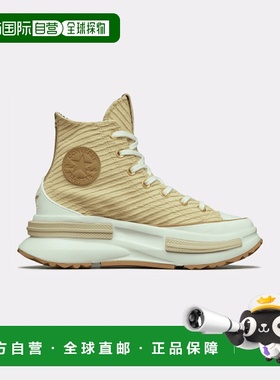 韩国直邮CONVERSE 女士休闲鞋Run Star Legacy CX Platform Textur