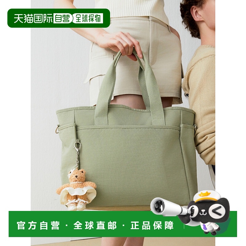 韩国直邮SHOOPEN新款日常休闲实用平价时尚通勤休闲包HPABCES503