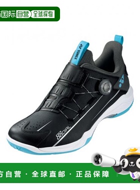 韩国直邮YONEX 羽毛球专业品牌SHB-88D2WEX (2023/88DIAL 2 正品