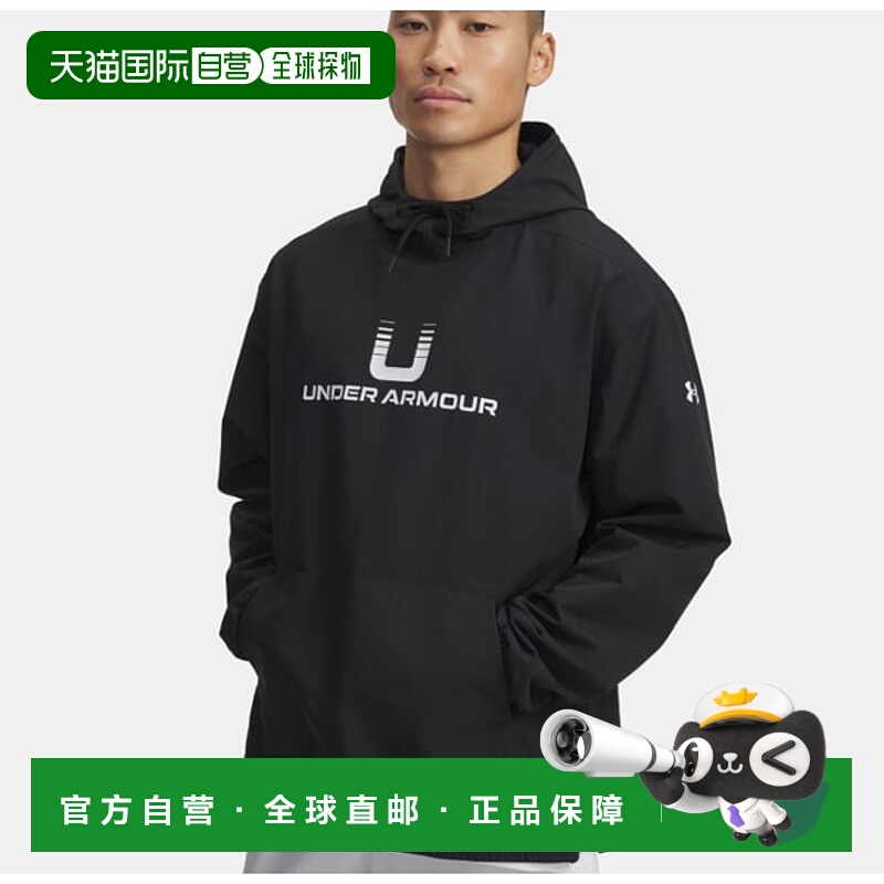 韩国直邮UNDER ARMOUR 6003864 001 黑色势不可挡梭织连帽衫宽松