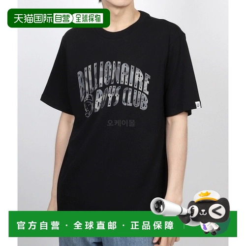 Корейская прямая почтовая почтовая почтовая рассылка Boys Club Trend T -Fork Black Ship Short -