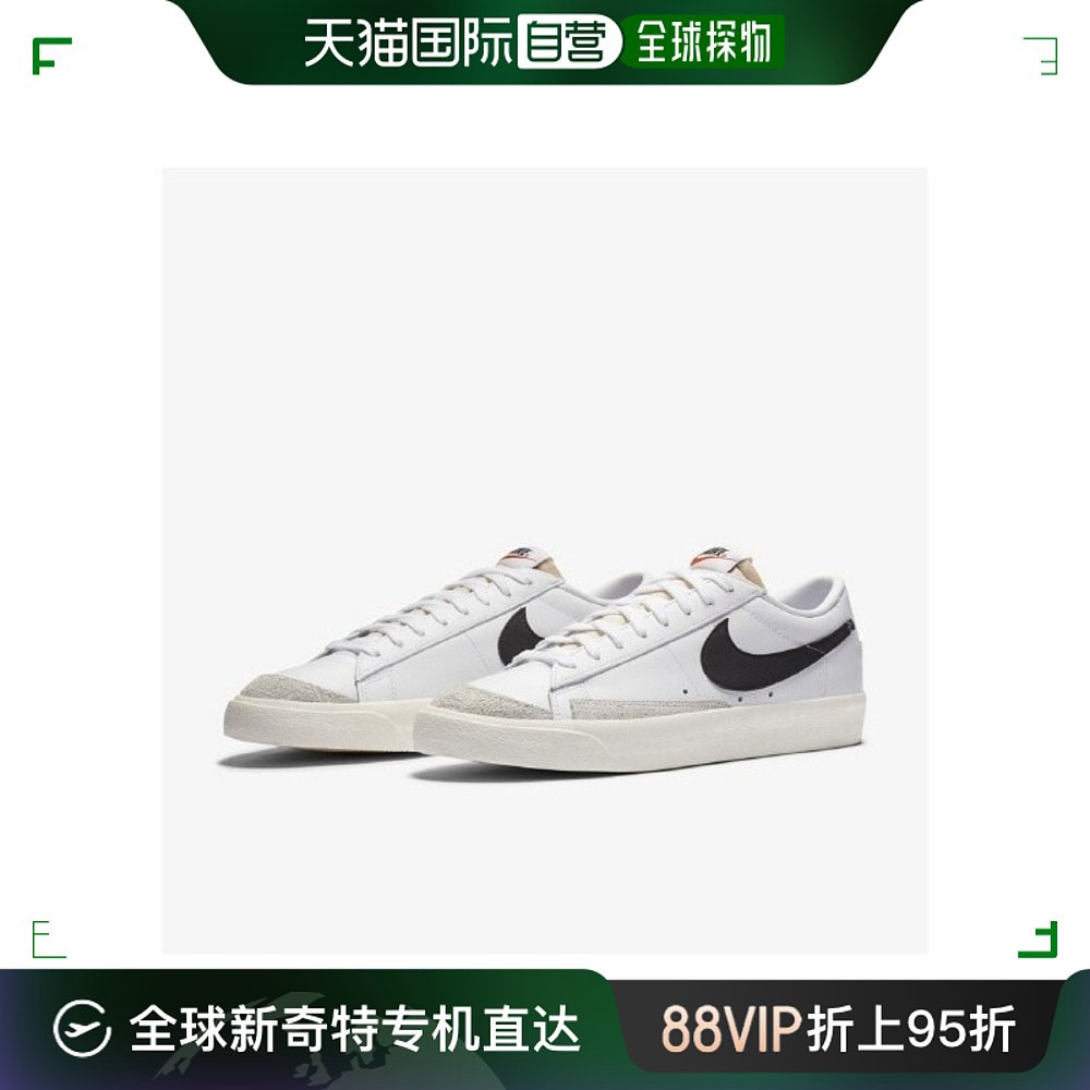 韩国直邮Nike帆布鞋[BLAZER]低腰 77怀旧款(DA6364-101)(DA