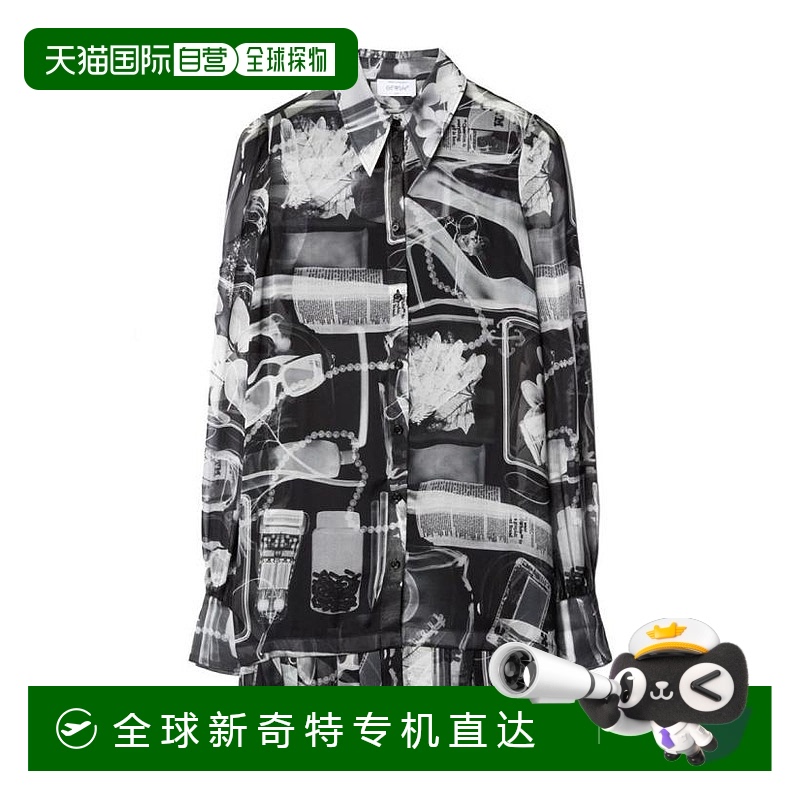 韩国直邮OFF WHITE23SS中长连衣裙女OWDG008S24FAB0020110Black