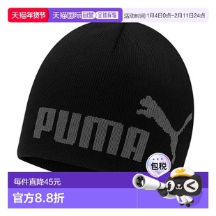 韩国直邮PUMA Essential Mid Crown Press J Beanie 帽子 黑色 02