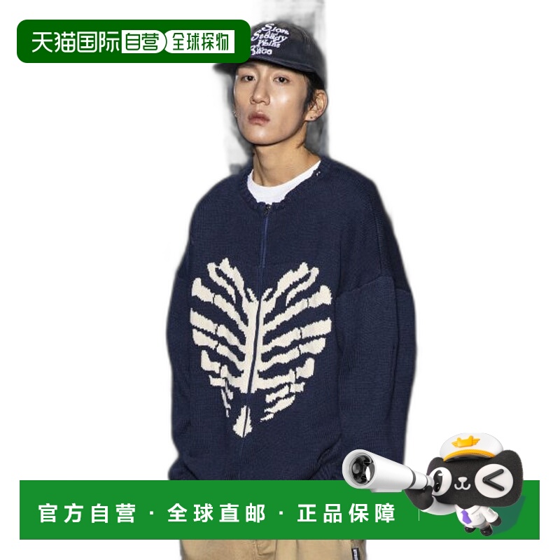 韩国直邮XTONZ 男针织xtk037nv韩东旼 泰山 崔然竣同款长袖开衫