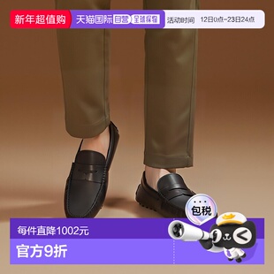 1h可退 韩国直邮tods 男士 乐福鞋一脚蹬正品时尚百搭通勤休闲舒