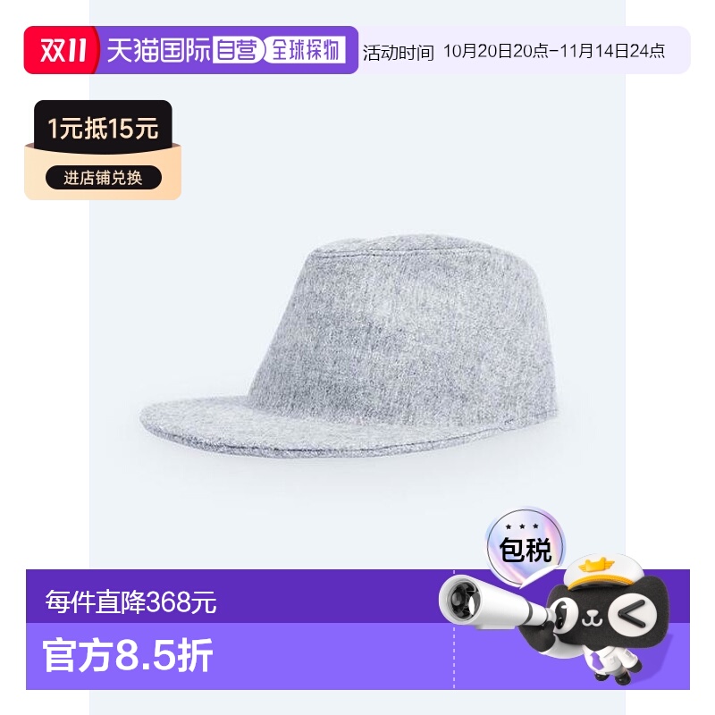 韩国直邮ADER ERROR 公用帽子Colombo cap Grey 301480449