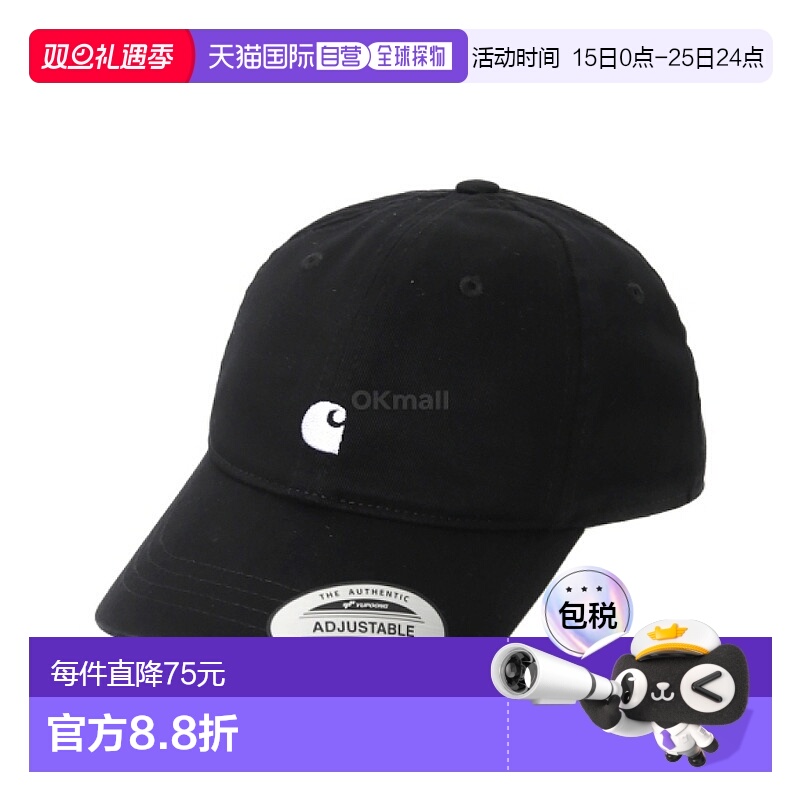 韩国直邮CARHARTT WIP W_ 麦迪逊徽标帽 (I034606 0D2XX)