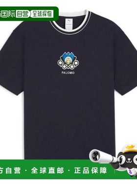 韩国直邮彪马短袖T恤 625558 16 DOM