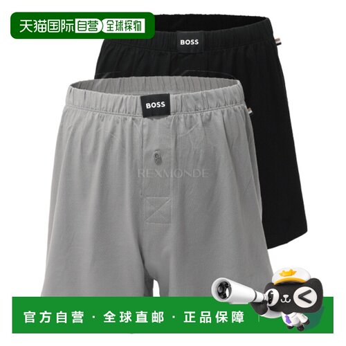 韩国直邮HUGO BOSS 男士平角内裤两件装 (50544380-995) 平角内裤