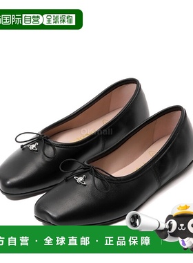 韩国直邮Vivienne Westwood 布里吉特芭蕾舞女演员 (7201000HW L0