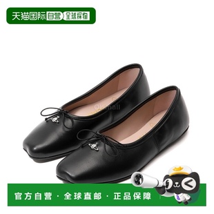 7201000HW 布里吉特芭蕾舞女演员 Westwood 韩国直邮Vivienne