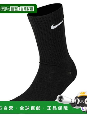韩国直邮NIKE 耐克袜子 DX1158-010 Nike Everyday Plus Lightwei