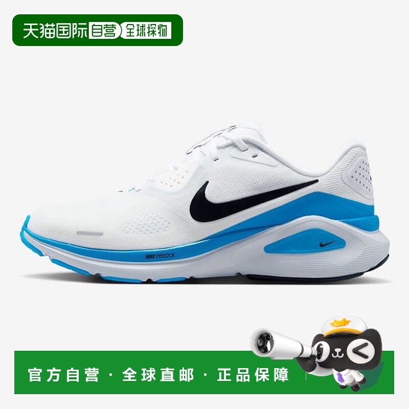 韩国直邮NIKE [耐克/男式运动鞋/Structure26 (HJ1102-119)