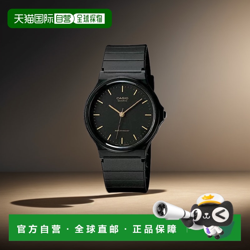 韩国直邮casio 通用 休闲手表卡西欧