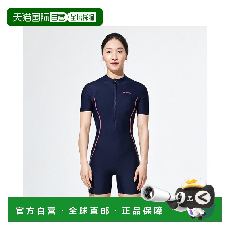 韩国直邮BARREL 女士连体泳衣B4SWSWH006DNV WOMEN ESSENTIAL SHOR