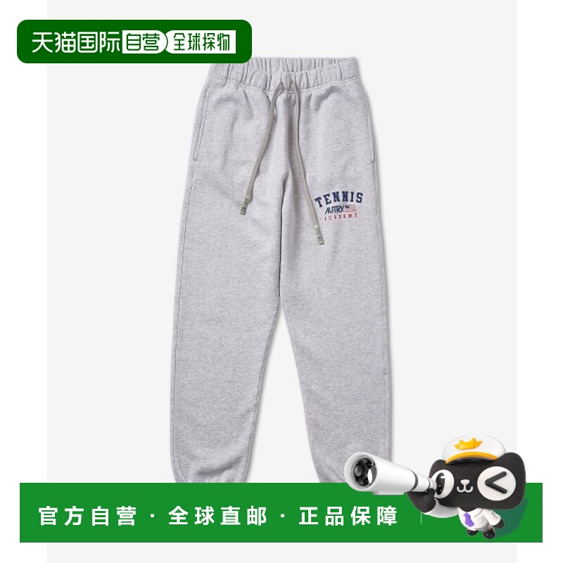 韩国直邮AUTRY 女士运动裤PAIW2043FW22纯棉外穿显瘦潮流穿搭正品