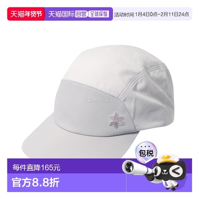 韩国直邮GOLDWIN PERTEX SHIELD 空气帽 (GM95194-NG) 帽子运动帽