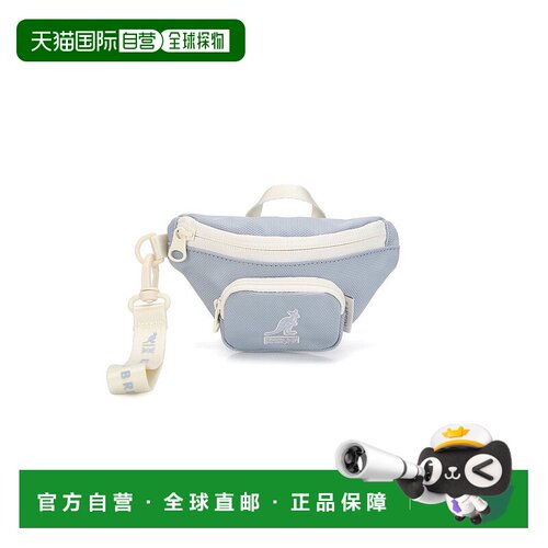 韩国直邮KANGOL Icon Ⅳ 手袋吊饰 4028 蓝色