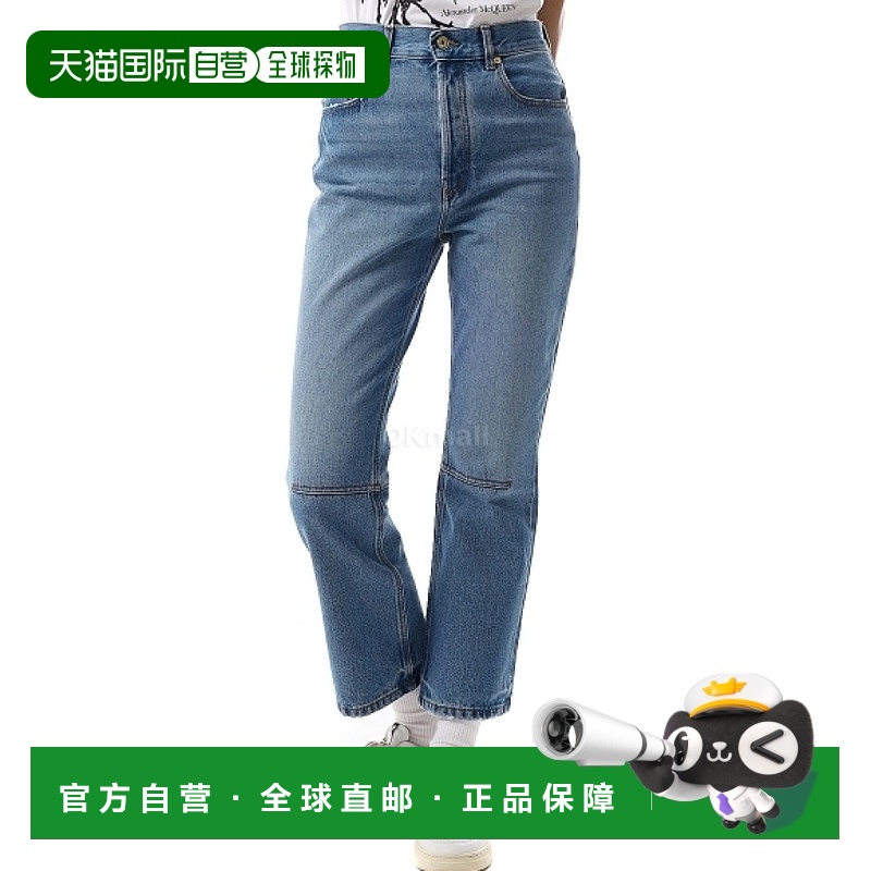 韩国直邮JACQUEMUS Le de-Nmes Court 高腰喇叭牛仔裤 (241DE035