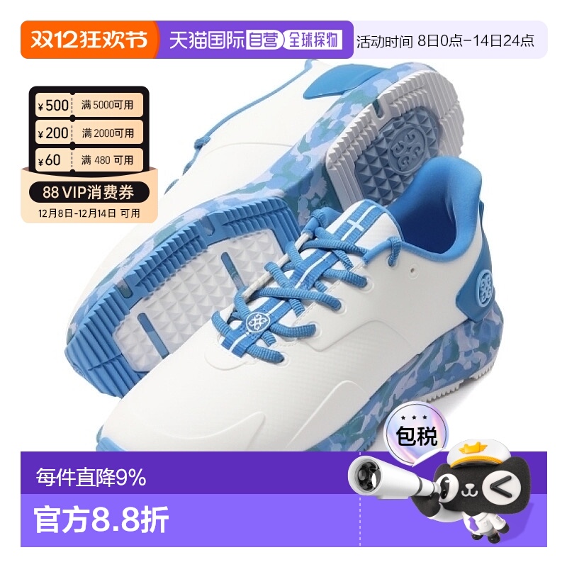 韩国直邮GFORE无钉高尔夫球鞋MG4+防水舒适休闲运动鞋G4MA23EF30