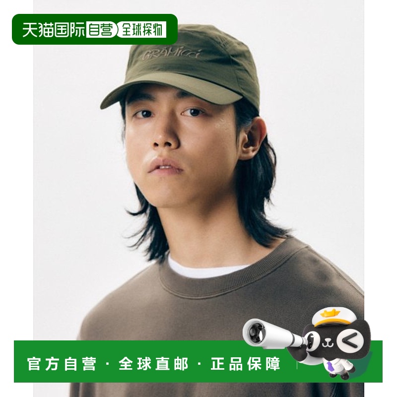 韩国直邮GRAMICCI潮牌秋冬新款山系户外运动百搭帽子3545161