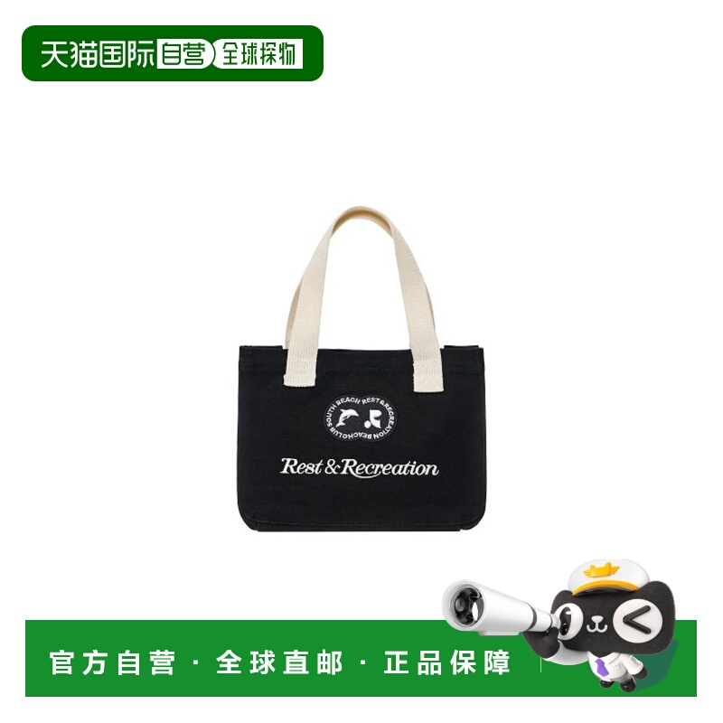 韩国直邮REST&RECREATION 24年新款潮牌韩系少女时尚百搭托特包RR