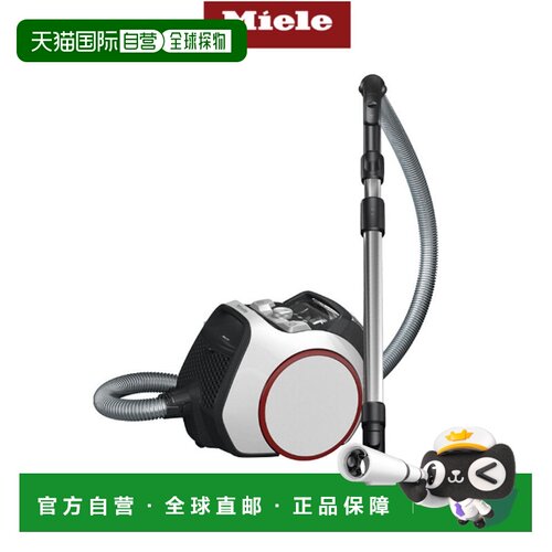 韩国直邮Miele美诺有线家用清洁吸尘器Boost CX1 11494819746