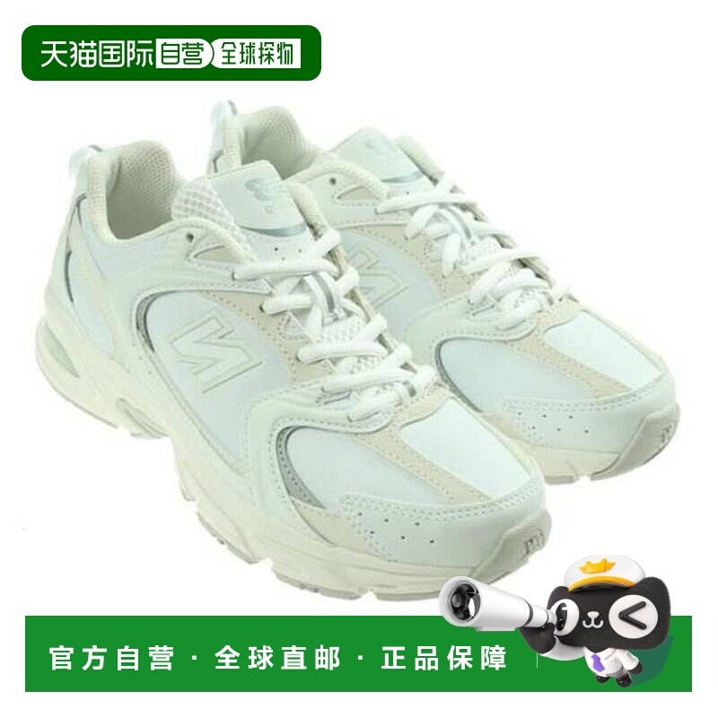 韩国直邮NEW BALANCE 发送至店铺 MR530RC 跑步鞋 运动鞋 7748984