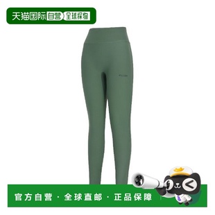 韩国直邮Discovery Expedition M Discovery 长裤 BQK DWLG42044-