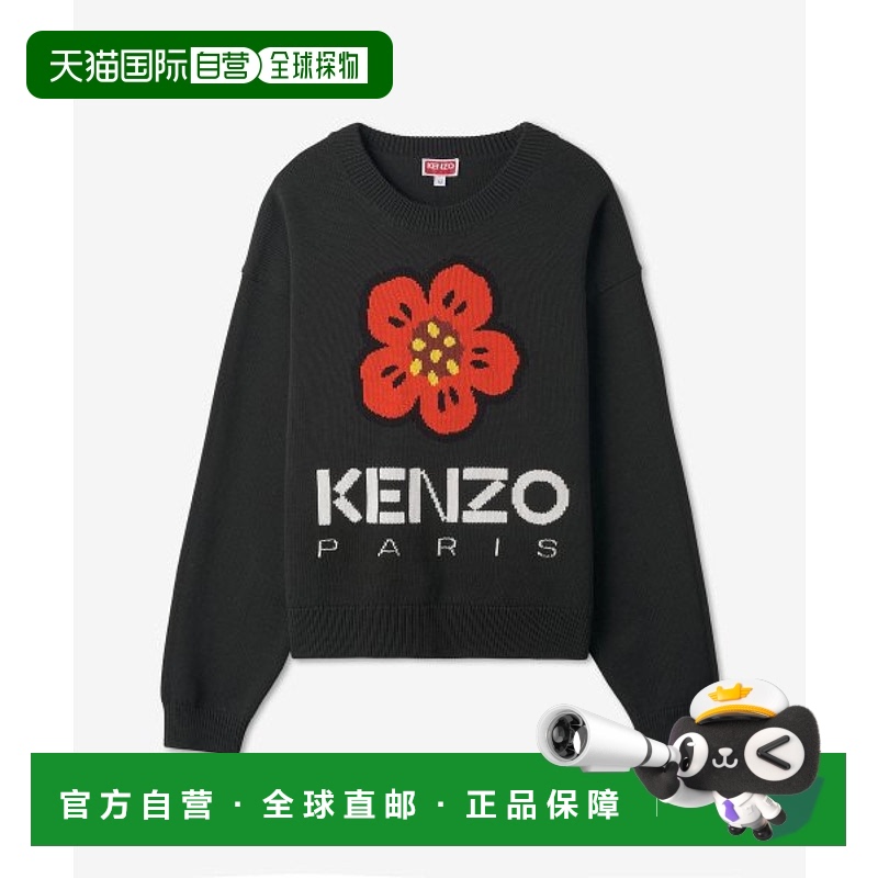 韩国直邮KENZO 针织FD52PU3803LC99BOKE FLOWER KNIT女士