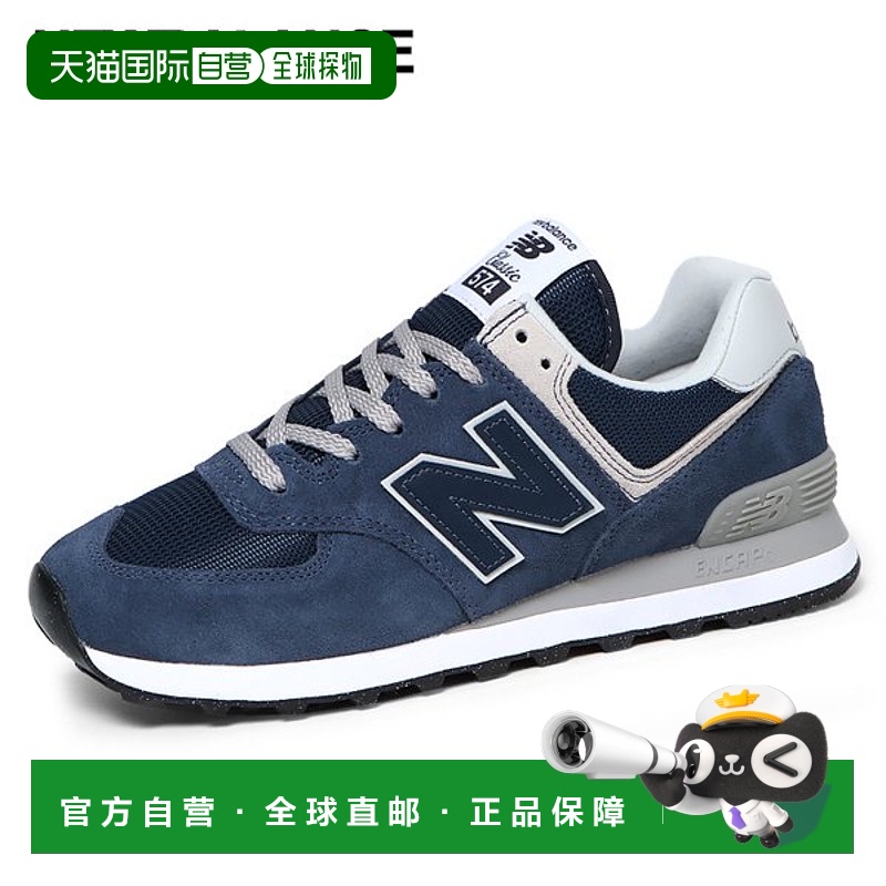 韩国直邮NEW BALANCE [New Balance] (Genuine) 574 Unisex Runni