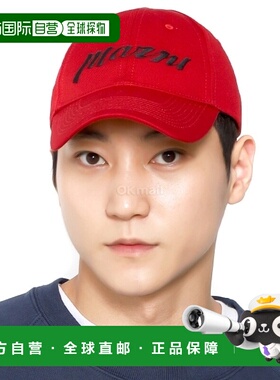 韩国直邮MARNI 刺绣徽标斜纹棒球帽 (CLZC0108S0 UAC005 00R71)