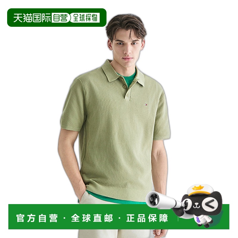 韩国直邮TOMMY HILFIGER 男士男针织T12E1KPN280MT2L9F