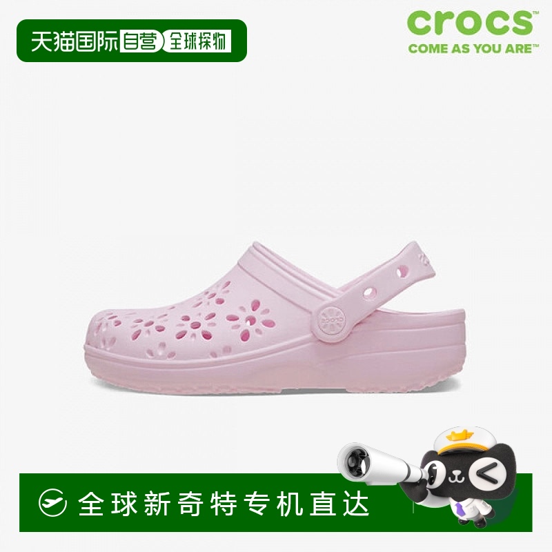 1h可退 韩国直邮crocs  拖鞋