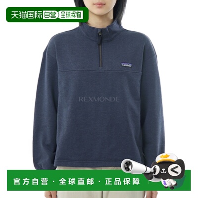 韩国直邮patagonia W Ahnya P/O (42151-SNBE) 长袖T恤户外