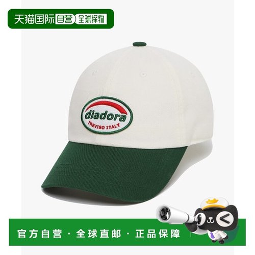 韩国直邮diadora 男士帽子D3343LCP22GNS