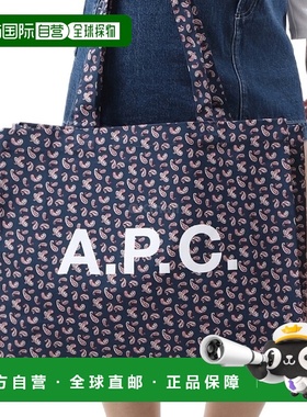 韩国直邮A.P.C Diane 购物袋 (VIALN M61443 IAA) 手提袋托特包
