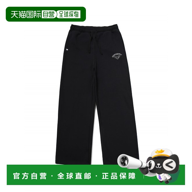 韩国直邮DYNAFIT户外休闲运动舒适日常时尚新款休闲裤YWU23306Z1