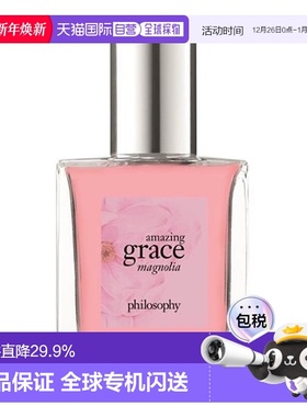 韩国直邮OLIVE YOUNG专享 philosophy香水女士 magnolia淡香正品