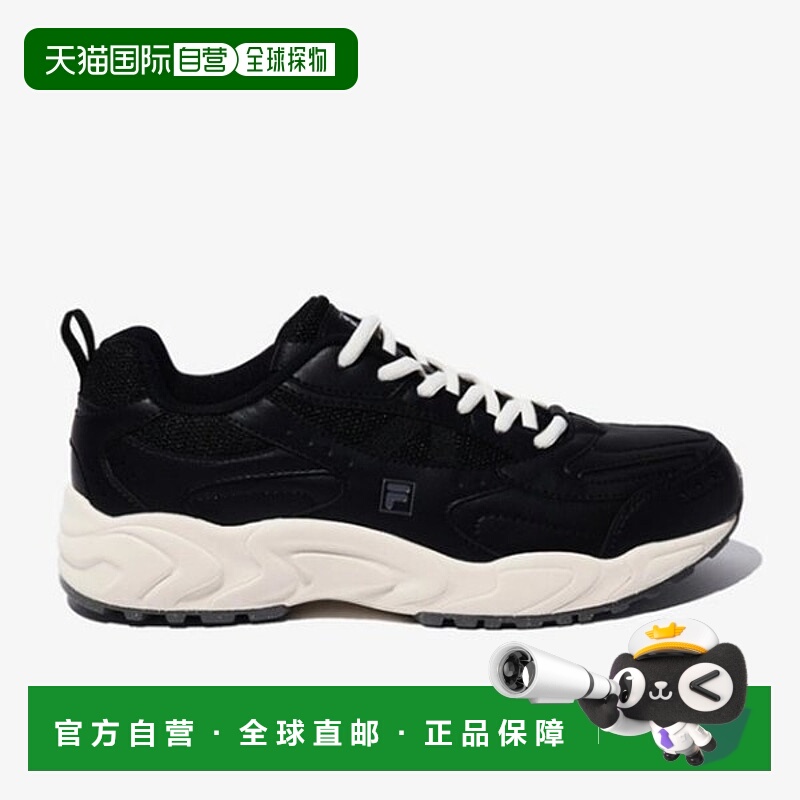 韩国直邮FILA 花键 FS253OD03X007001斐乐