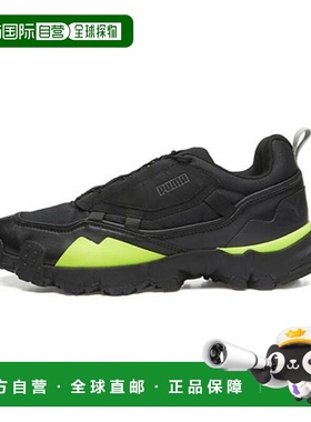 韩国直邮PUMA 公共路径福克斯凌波微步 370772 07_P332045138彪马