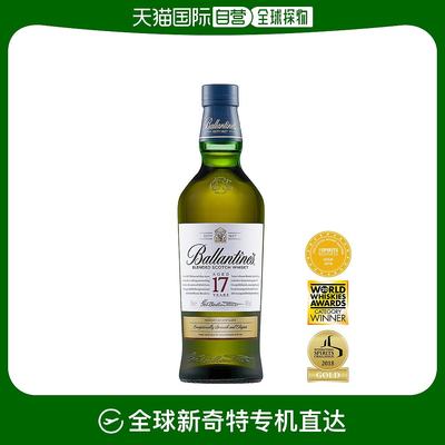 韩国直邮BALLANTINE百龄坛17年调和威士忌苏格兰烈酒700ml