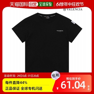 T恤 Boribori 基本款 黑色 韩国直邮VALENCIA 商标 短袖